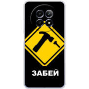 Чохол BoxFace Realme 13 5G 