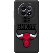 Чорний чохол BoxFace Realme 13 5G Не Бикуй