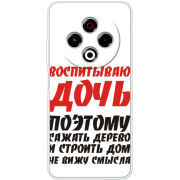 Чохол BoxFace Tecno Spark 30 4G 