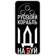 Чохол BoxFace Tecno Spark 30 4G Русский корабль иди на буй