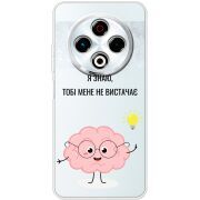 Прозорий чохол BoxFace Tecno Spark 30 4G Тобі Мене не Вистачає