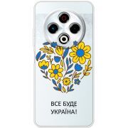 Прозорий чохол BoxFace Tecno Spark 30 4G Все буде Україна