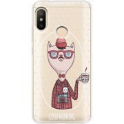 Прозрачный чехол Uprint Xiaomi Mi A2 Lite Good Morning