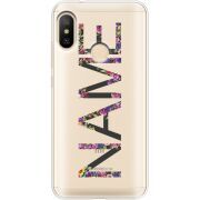 Прозрачный чехол Uprint Xiaomi Mi A2 Lite Именной