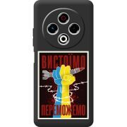 Чорний чохол BoxFace Tecno Spark 30 4G Вистоїмо Переможемо