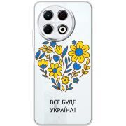 Прозорий чохол BoxFace Tecno Spark 30 Pro 4G Все буде Україна