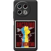 Чорний чохол BoxFace Tecno Spark 30 Pro 4G Вистоїмо Переможемо
