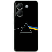 Чохол BoxFace Poco M7 Pro 5G Pink Floyd Україна