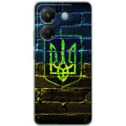 Чохол BoxFace Poco M7 Pro 5G Trident