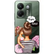 Прозорий чохол BoxFace Poco M7 Pro 5G Super Mama and Daughter