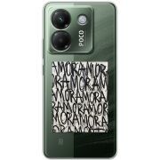 Прозорий чохол BoxFace Poco M7 Pro 5G Amor Amor