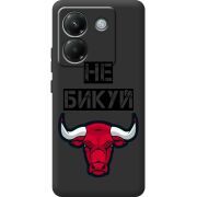 Чорний чохол BoxFace Poco M7 Pro 5G Не Бикуй