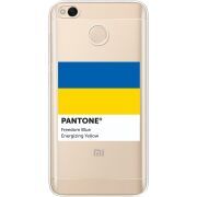 Прозрачный чехол Uprint Xiaomi Redmi 4x Pantone вільний синій