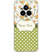 Чохол BoxFace Realme 14 Pro Plus 