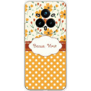 Чохол BoxFace Realme 14 Pro Plus 