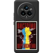 Чорний чохол BoxFace Realme 14 Pro Plus Вистоїмо Переможемо