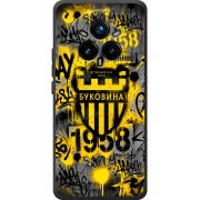 Чорний чохол BoxFace Realme 14 Pro Plus 