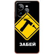 Чохол BoxFace Realme GT 7 Pro 