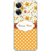 Чохол BoxFace Realme Note 60 