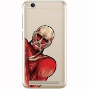Прозрачный чехол Uprint Xiaomi Redmi 5A Титан