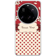 Чохол BoxFace Xiaomi 15 Ultra Именной Polka Dots