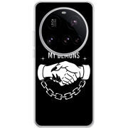 Чохол BoxFace Xiaomi 15 Ultra 