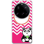 Чохол BoxFace Xiaomi 15 Ultra Именной Panda