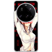 Чохол BoxFace Xiaomi 15 Ultra Senpai