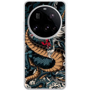 Чохол BoxFace Xiaomi 15 Ultra Dragon Ryujin