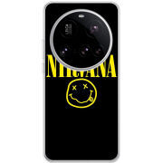 Чохол BoxFace Xiaomi 15 Ultra NIRVANA