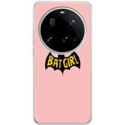 Чохол BoxFace Xiaomi 15 Ultra 