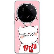 Чохол BoxFace Xiaomi 15 Ultra 