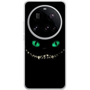Чохол BoxFace Xiaomi 15 Ultra 