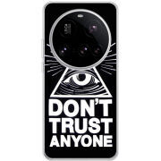 Чохол BoxFace Xiaomi 15 Ultra Dont Trust Anyone