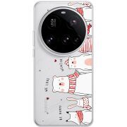 Прозорий чохол BoxFace Xiaomi 15 Ultra The Friendly Beasts