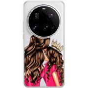 Прозорий чохол BoxFace Xiaomi 15 Ultra Queen and Princess