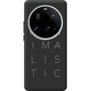 Чорний чохол BoxFace Xiaomi 15 Ultra Minimalistic