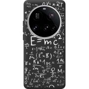 Чорний чохол BoxFace Xiaomi 15 Ultra E=mc2