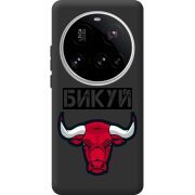 Чорний чохол BoxFace Xiaomi 15 Ultra Не Бикуй