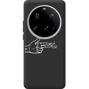 Чорний чохол BoxFace Xiaomi 15 Ultra Pew Pew