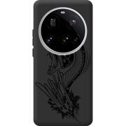 Чорний чохол BoxFace Xiaomi 15 Ultra Snake