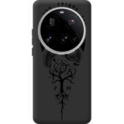 Чорний чохол BoxFace Xiaomi 15 Ultra Hugin and Munin