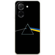 Чохол BoxFace Xiaomi Redmi A5 Pink Floyd Україна