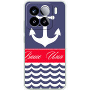 Чохол BoxFace Xiaomi 15 Именной Ocean
