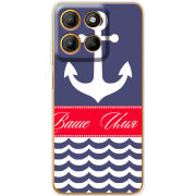 Чохол BoxFace Motorola G15 Power Именной Ocean