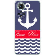 Чохол BoxFace Honor 50 Именной Ocean