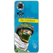 Чохол BoxFace Honor 50 Захисниця з України