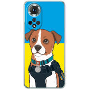 Чохол BoxFace Honor 50 Пес Патрон