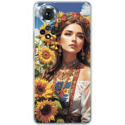 Чохол BoxFace Honor 50 Сонячна Душа