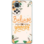 Чохол BoxFace Honor 50 